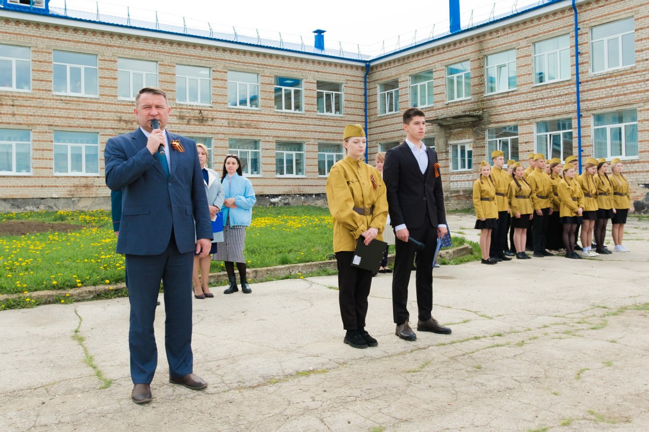 Смотр строя и песни, посвященный Дню Победы