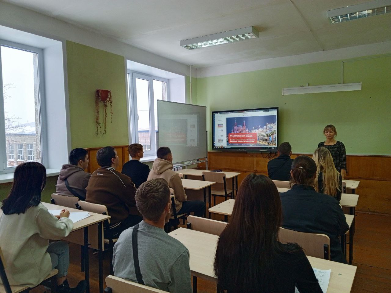 Разговоры о важном. Новогодние семейные традиции разных народов России.