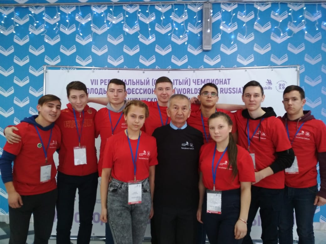 Итоги VII Регионального (открытого) чемпиона «Молодые профессионалы» (WorldSkills Russia) в Чувашской Республике.