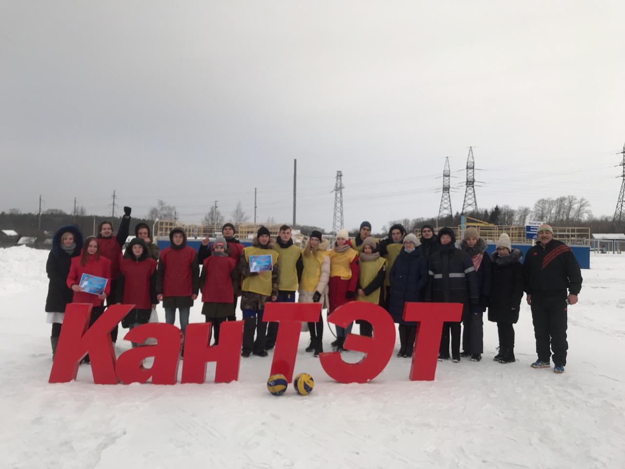 В КанТЭТе «Зимний День Здоровья»