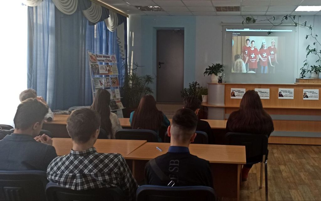 «ЖИТЬ – ЗНАЧИТ ДЕЙСТВОВАТЬ»